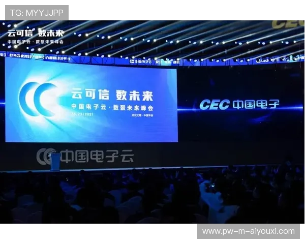 国家队选拔标准趋于透明化与数据化